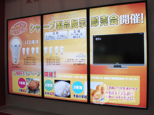 ߅O(sh)Ӌ(j) ¿I(y)@ʾPN-E601ʽ