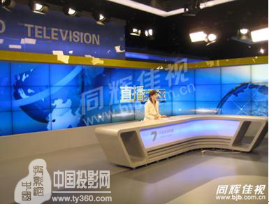 液晶拼接方案在廣電行業(yè)應(yīng)用之異軍突起