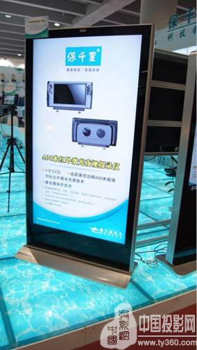 順應市場潮流 數(shù)字標牌在零售行業(yè)應用前景光明