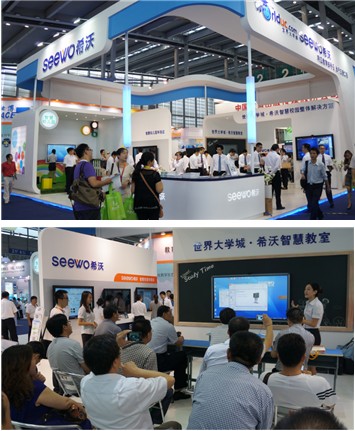 希沃革命性方案、超炫產品盛大亮相全國信息技術教學展