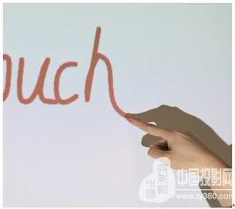 上海易視推出全新的手指觸控技術---激光影像定位技術