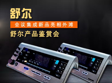 栖hƷ➩ | 栖a(chn)Ʒbp