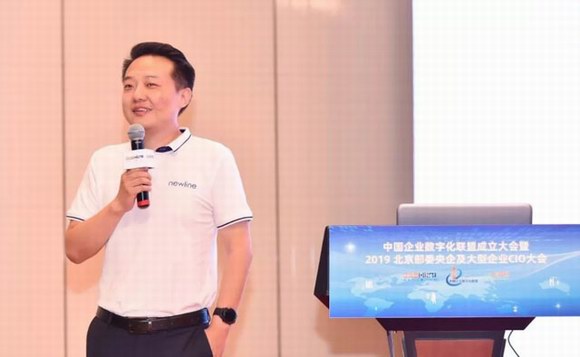 չ | newline2019ί󼰴ICIOIֻD