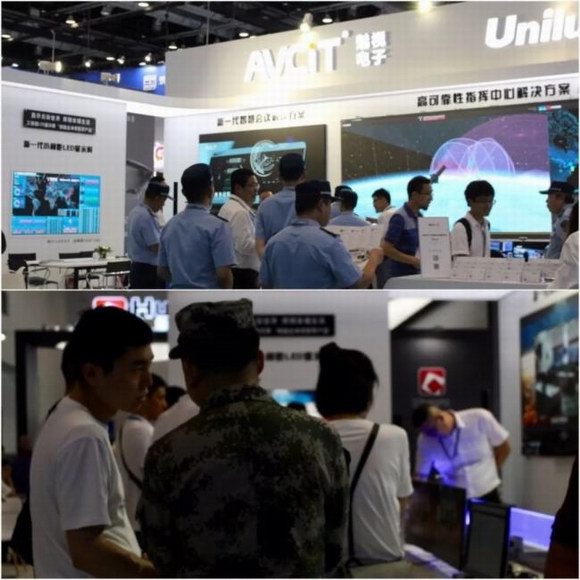 2019܊  ܊AVCiTҕԿƼ