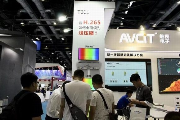 2019܊  ܊AVCiTҕԿƼ