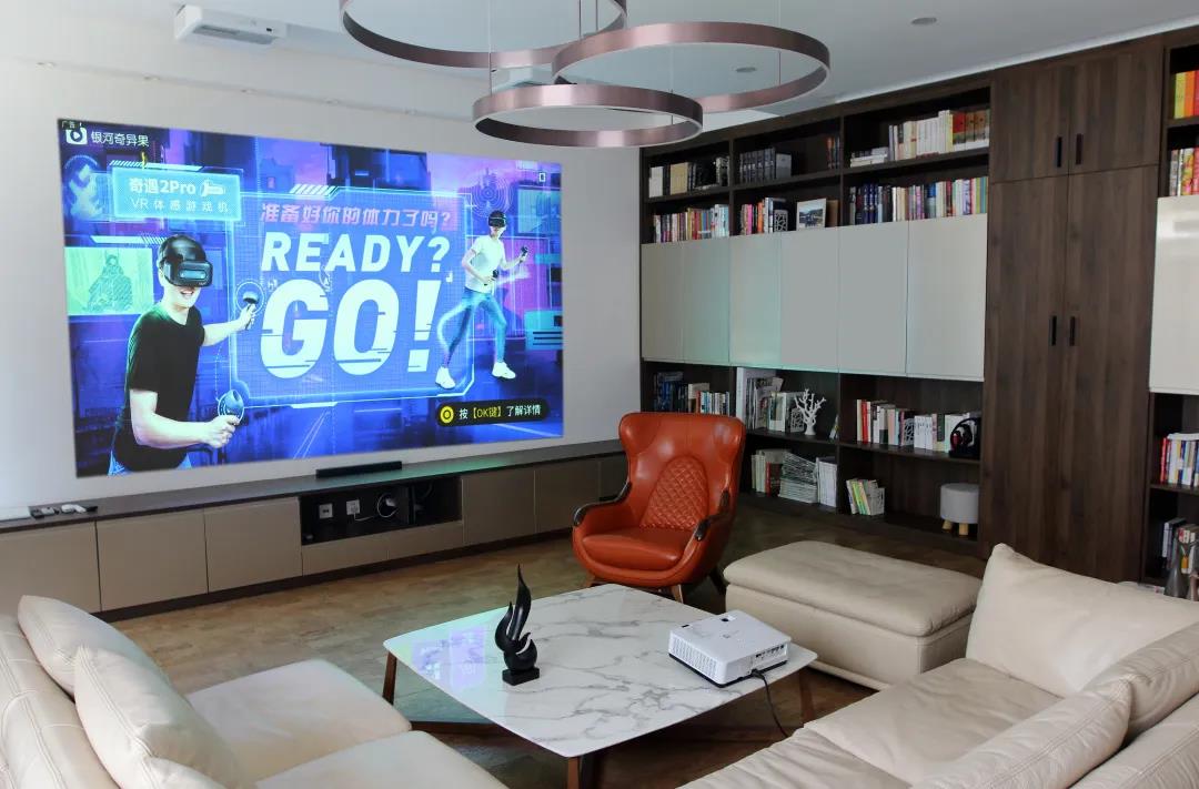 Boxlight智能家用VF6京東首發上市!