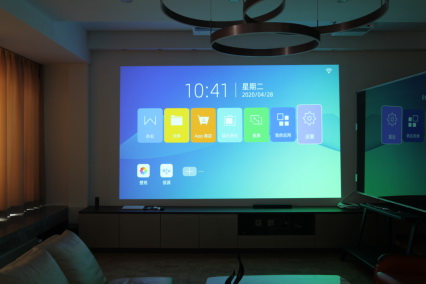 Boxlight智能家用VF6京東首發上市!