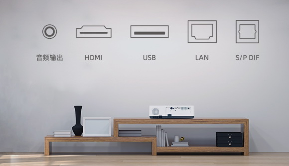 Boxlight智能家用VF6京東首發上市!