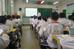 ͬ_ِٽ̣ϣ䏊ЌW_չǻnِn