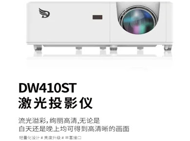 ͶӰCƷ:ϺŰ----֮ƷУʱM@ɫ