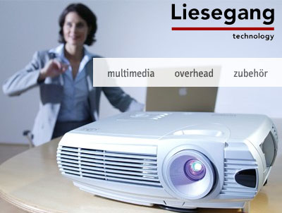 利景投影機廠商|Liesegang投影機廠商