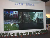 GQY 3DIInfoCommչoֹ 