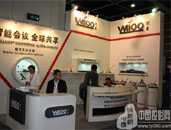 ֕hQϯInfoComm Asia 2010 