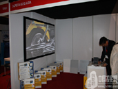 Screen GooĻFInfoCommչ